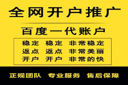 信息流广告公司如何助力电商行业——一则成功案例
