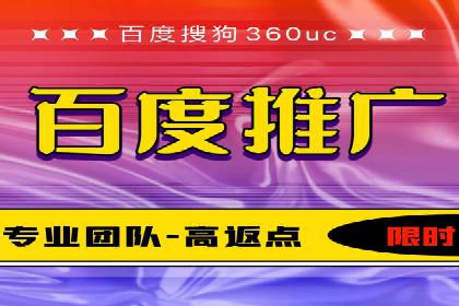 地域性品牌如何在抖音信息流中突围