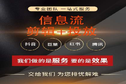 案例分析：SEM推广助力品牌知名度