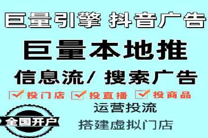 代理开户的背后：安全与效率的平衡